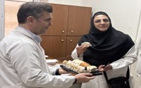 روز بزرگداشت این حوزه تخصصی