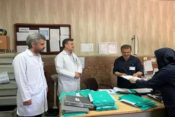 IMG-20260924-WA0005